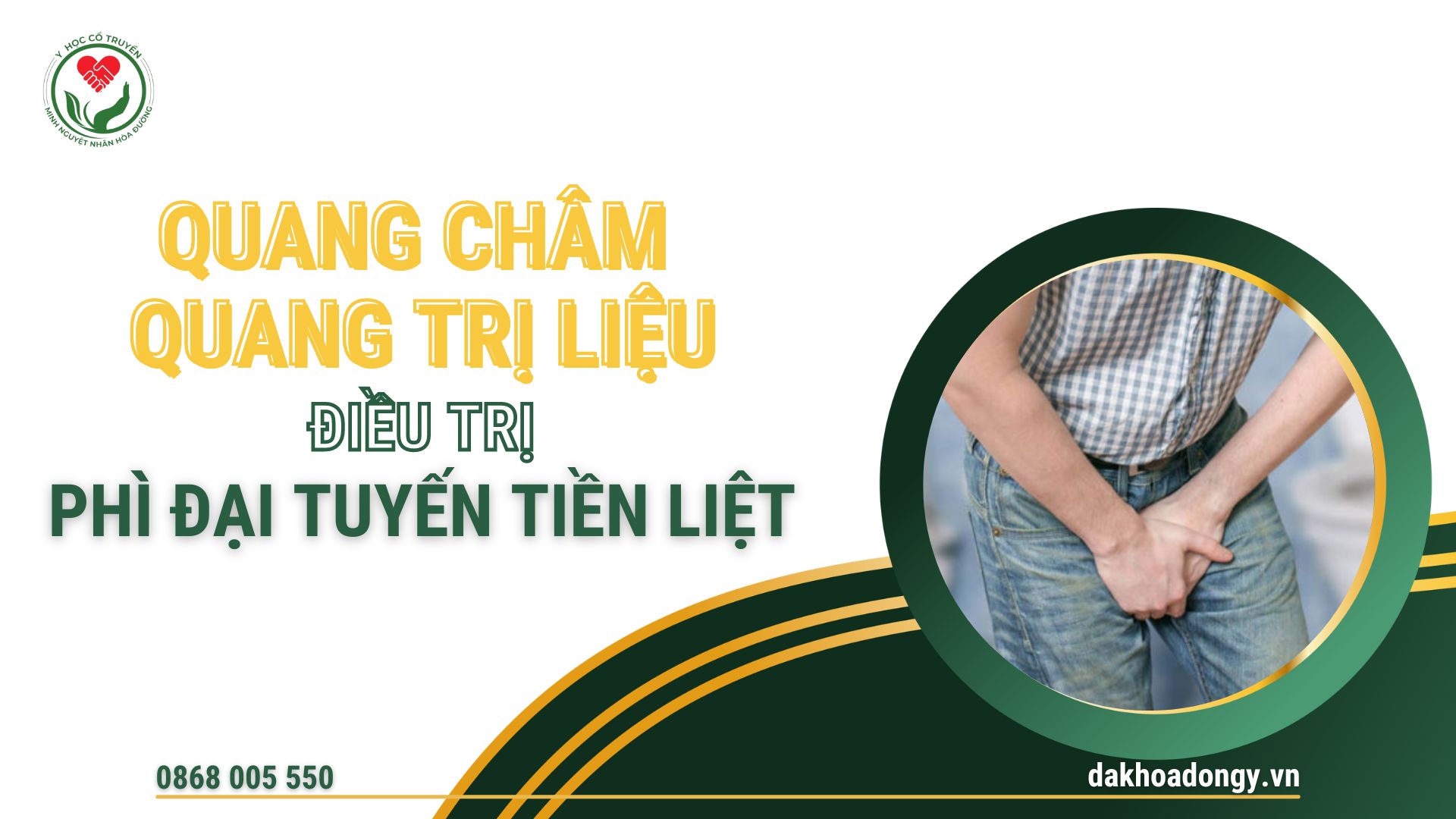 Quang châm Quang trị liệu điều trị Phì đại tuyến tiền liệt tại Phòng khám Đông y Minh Nguyệt Nhân Hòa Đường